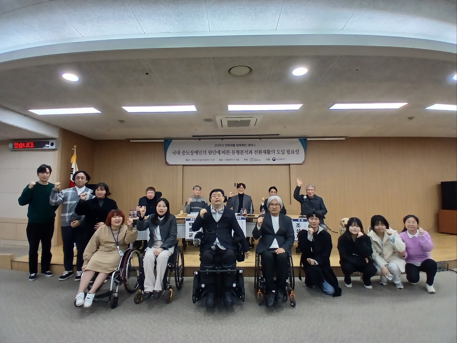 KakaoTalk_20250318_150444926_25.jpg